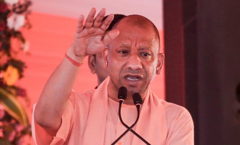 Yogi Adityanath
