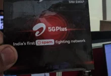Airtel Prepaid