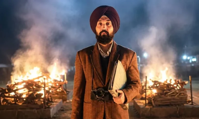 Diljit Dosanjh