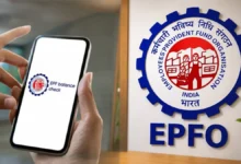 EPFO Interest