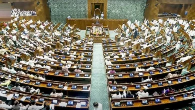 Constitution Amendment