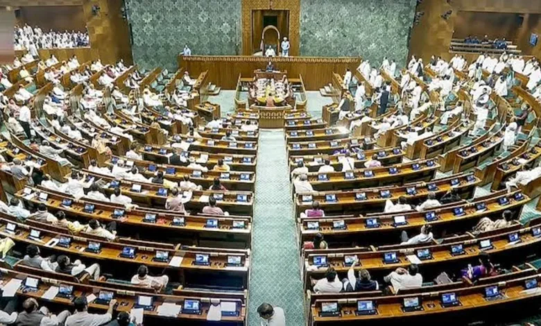 Constitution Amendment