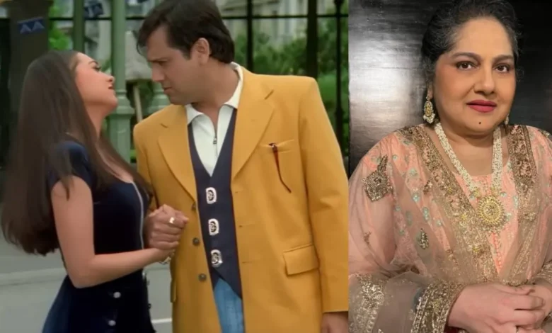 Govinda-Karisma