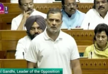 Rahul Gandhi Lok Sabha