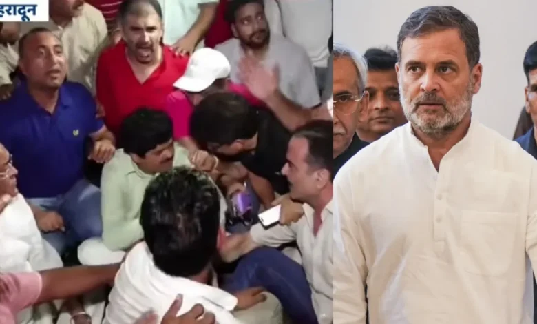 Rahul Gandhi Rally