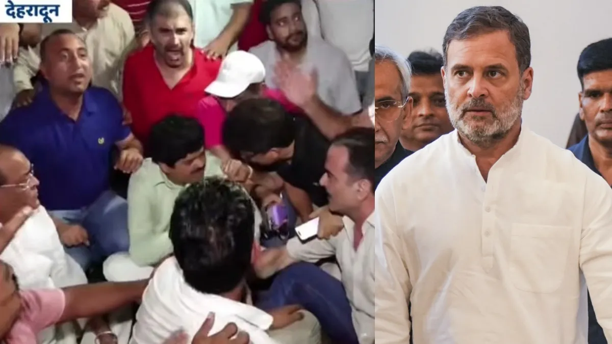 Rahul Gandhi Rally