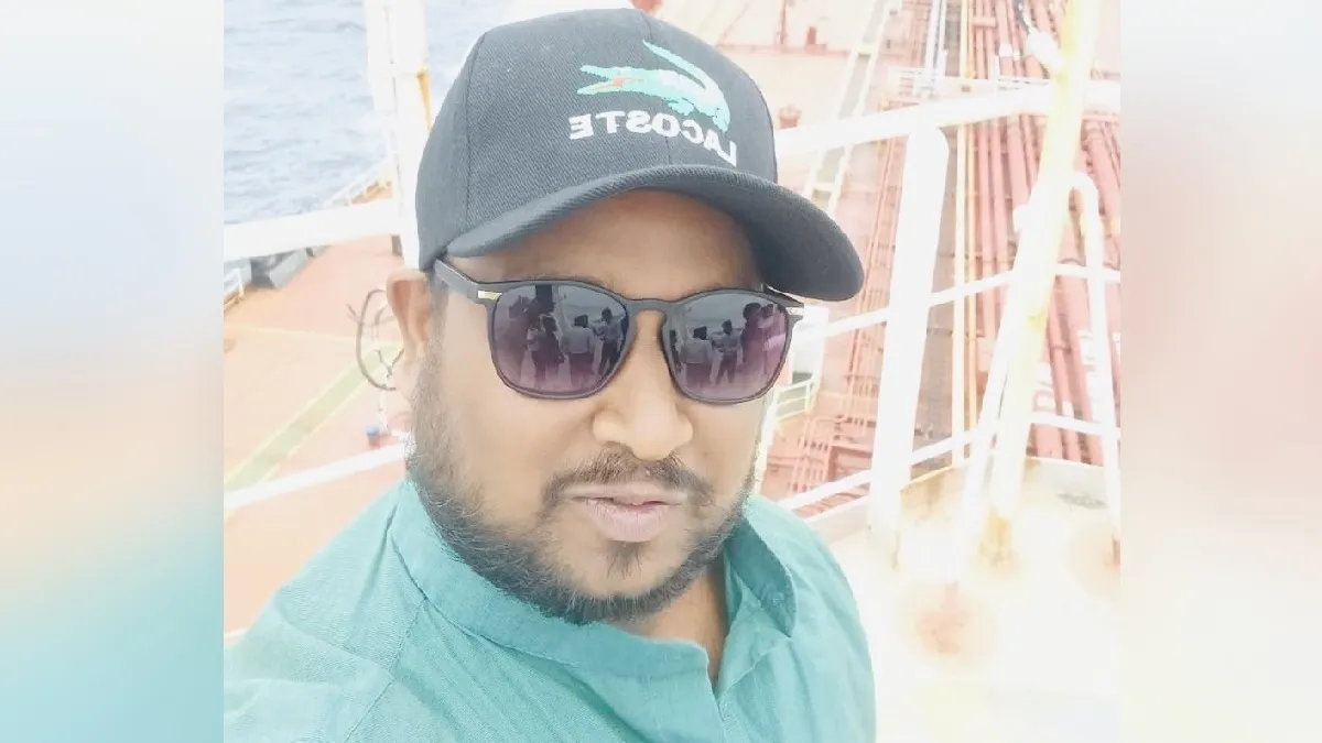 Merchant Navy