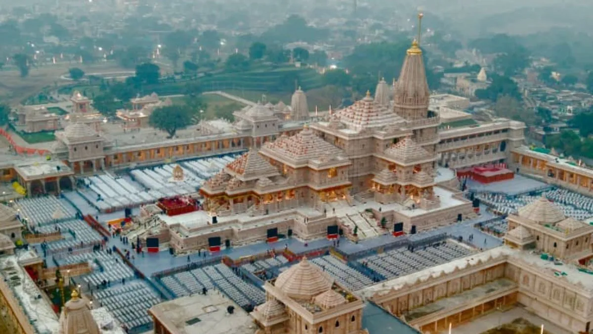 Ram Mandir