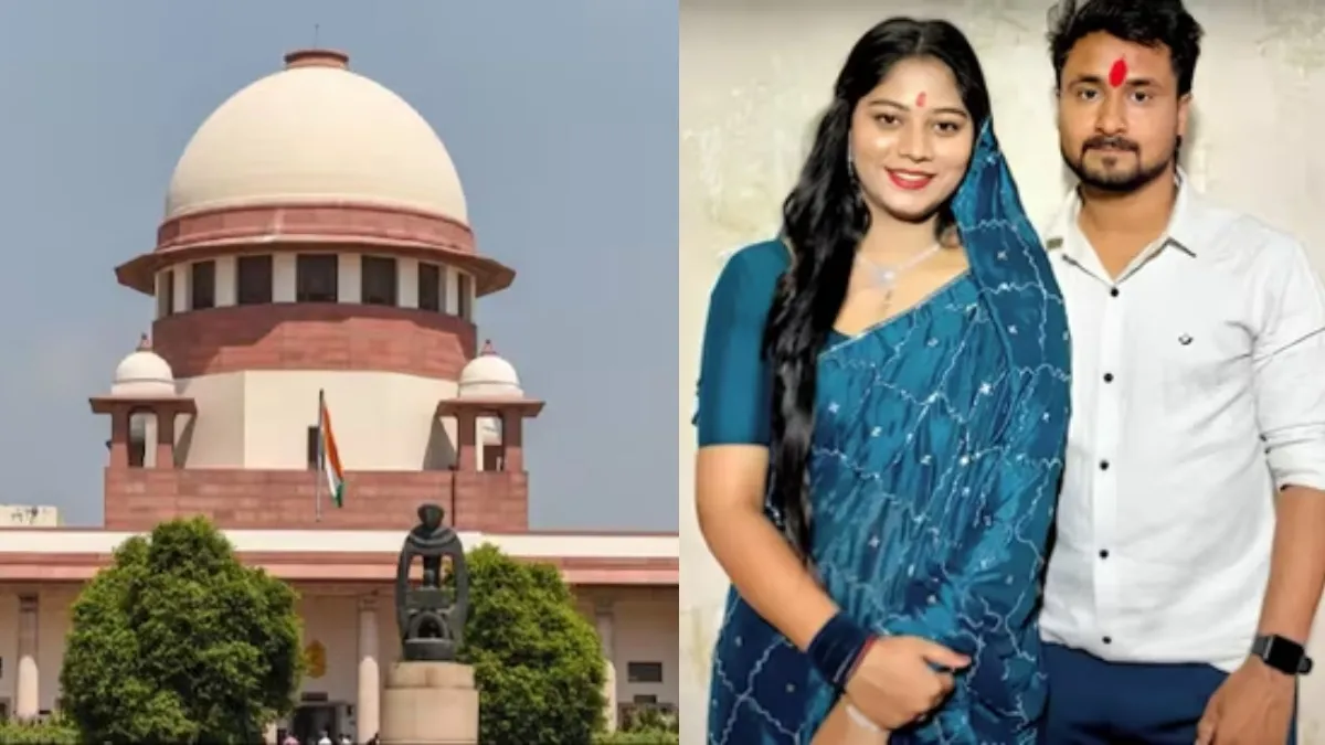 Sonam Raghuvanshi