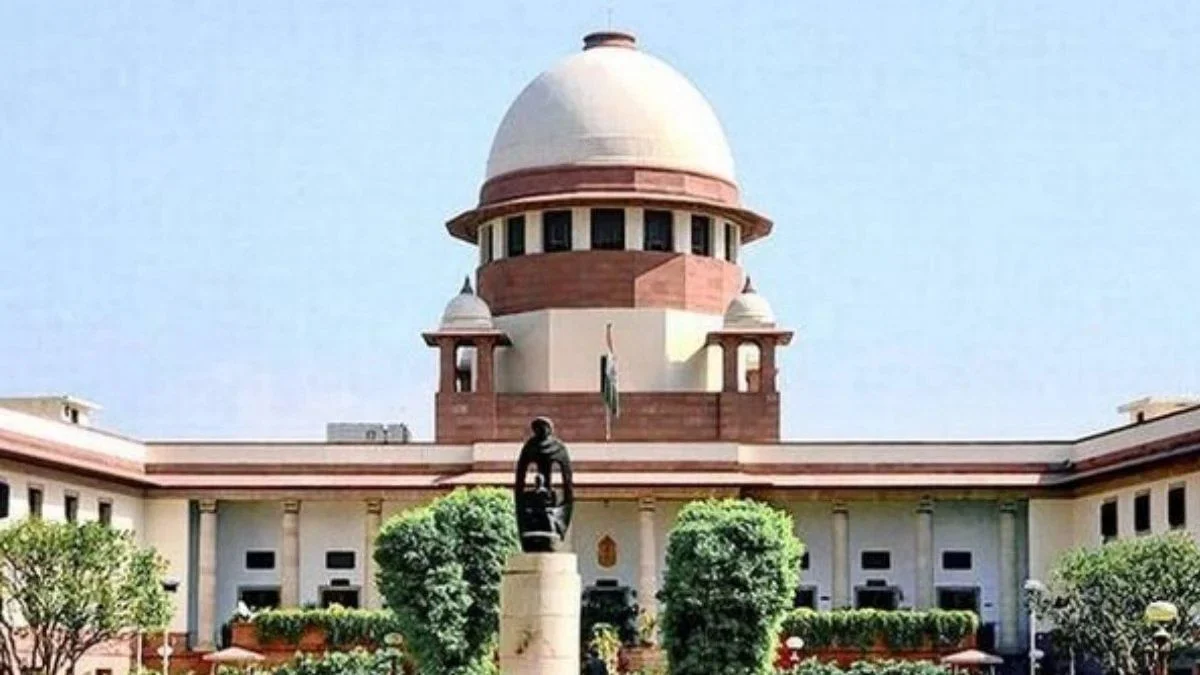 Supreme Court