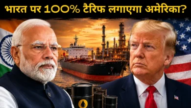 Russia Oil