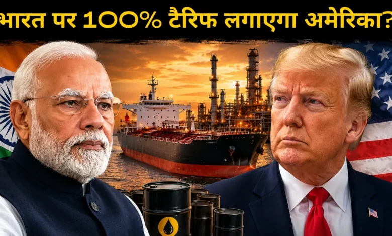 Russia Oil