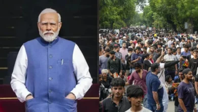 Meta India
