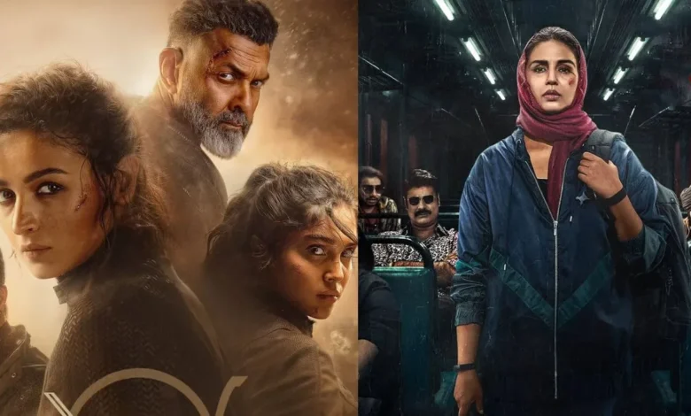 Alpha Box Office
