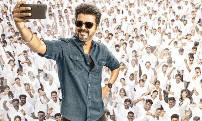 Jana Nayagan Box Office