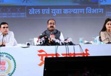 Arun Sao Sports News