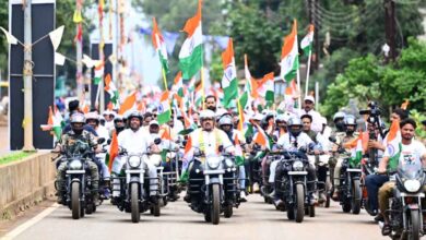 Bastar Tiranga Yatra