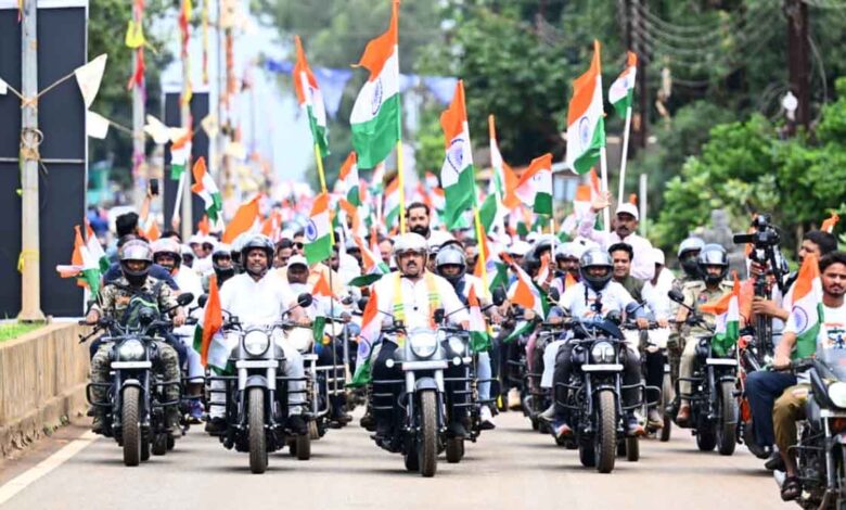Bastar Tiranga Yatra