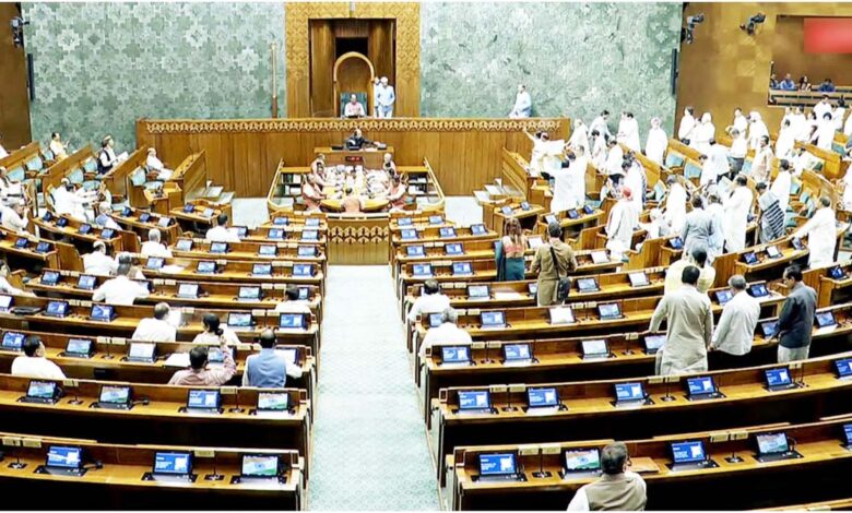 Breaking the Parliamentary