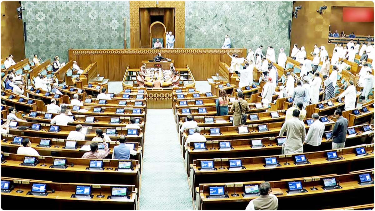 Breaking the Parliamentary