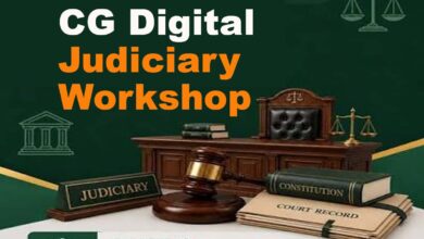 CG Digital Judiciary Workshop