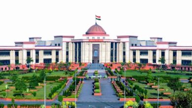 CG High Court