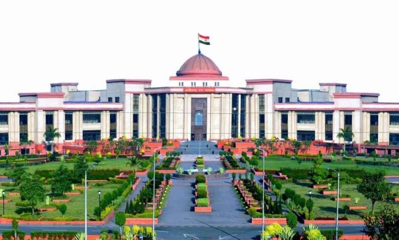 CG High Court
