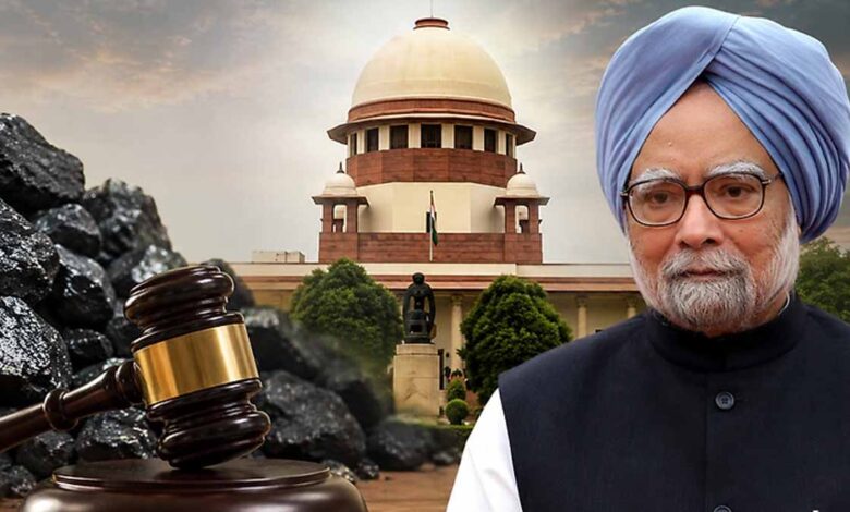 Coal allocation case