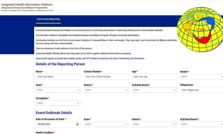 IHIP Portal Disease Reporting