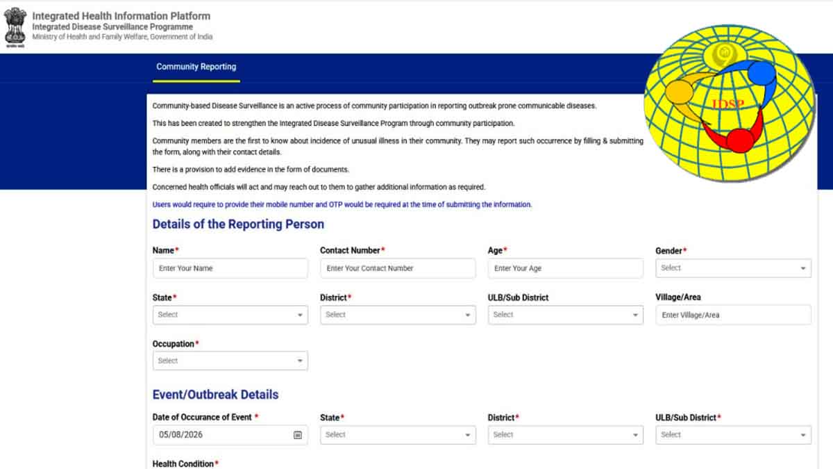 IHIP Portal Disease Reporting