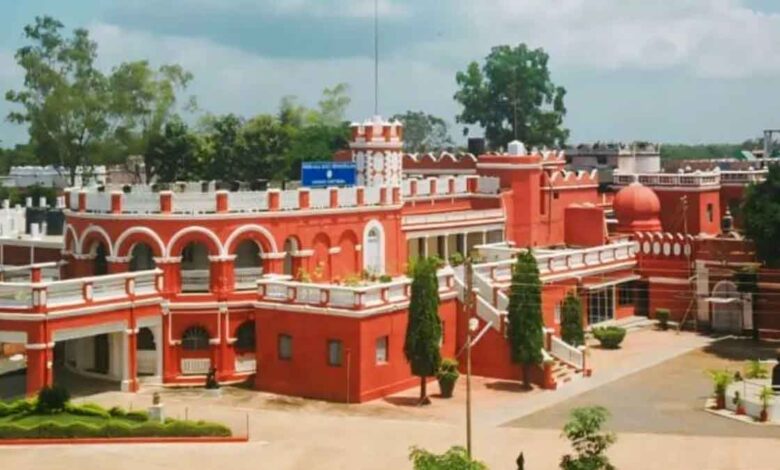 Indira Kala Sangeet Vishwavidyalaya 2026