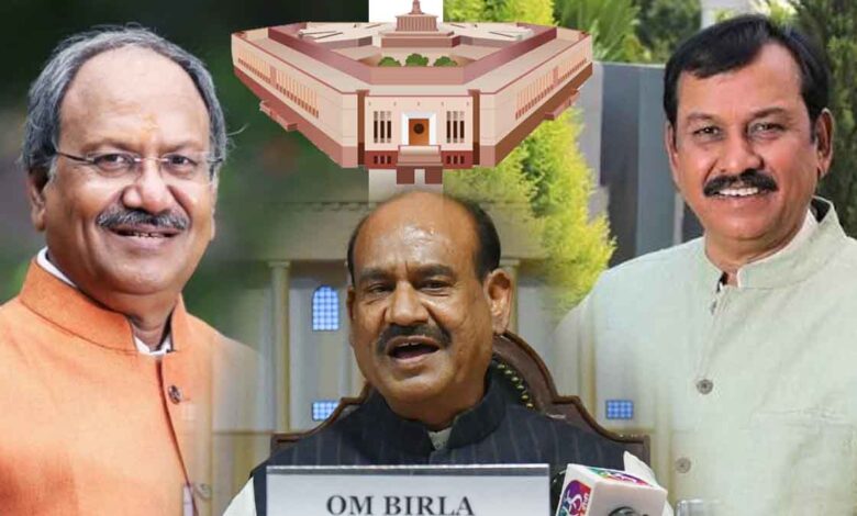 MP Vijay Baghel complain