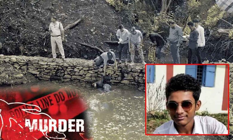 Mohit Galfat Murder Case Betul