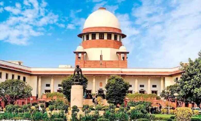 The Supreme Court's Commendable Verdict