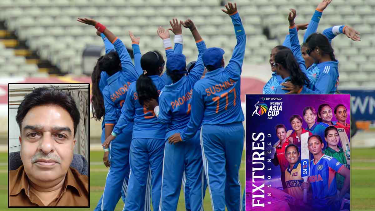 Women's T20 Asia Cup