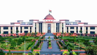 bilaspur high court