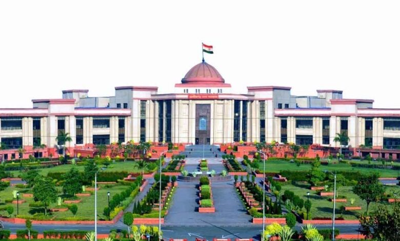 bilaspur high court
