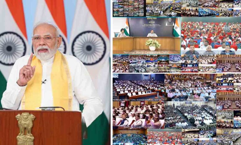 20th Rozgar Mela