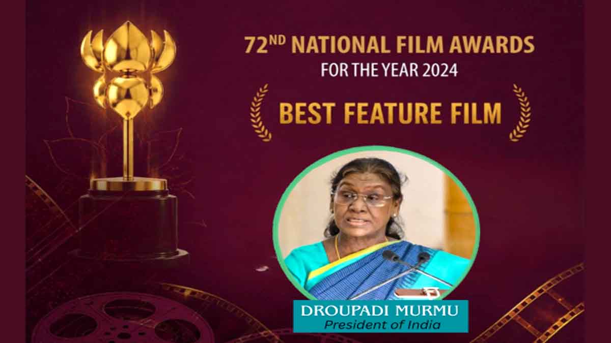National Film Awards 2026