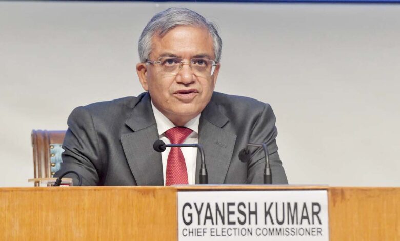 conspiracy to vitiate the country's atmosphere