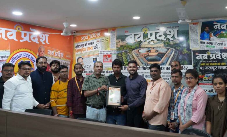 CG Ranji Team 2026 Captain Anuj Tiwari