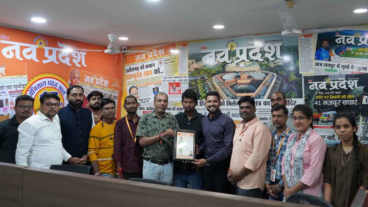 CG Ranji Team 2026 Captain Anuj Tiwari