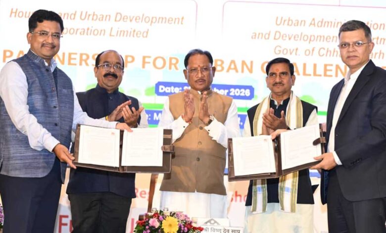 CG Urban Development