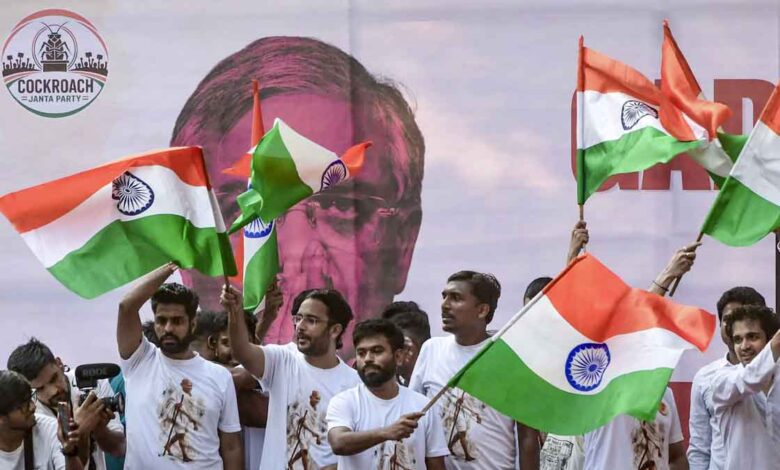CJP Delhi Protest