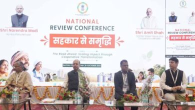 Cooperatives from Bastar