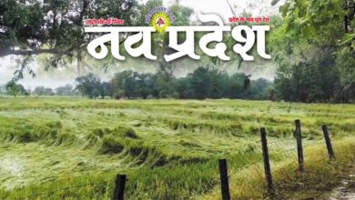 Cyclone Arnab