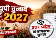 Intensifying War of Words in UP