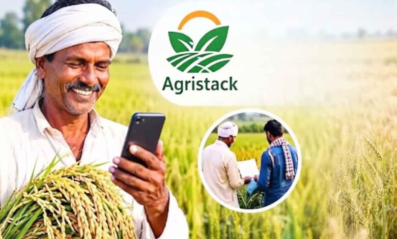 Major relief for farmers