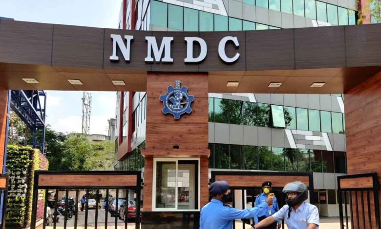 NMDC Recruitment