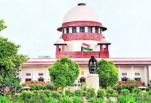 Supreme Court's strong remarks